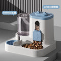 Smart Pet Feeder & Water Station